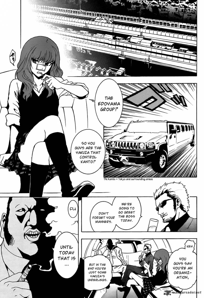 Tokyo Esp 5 14