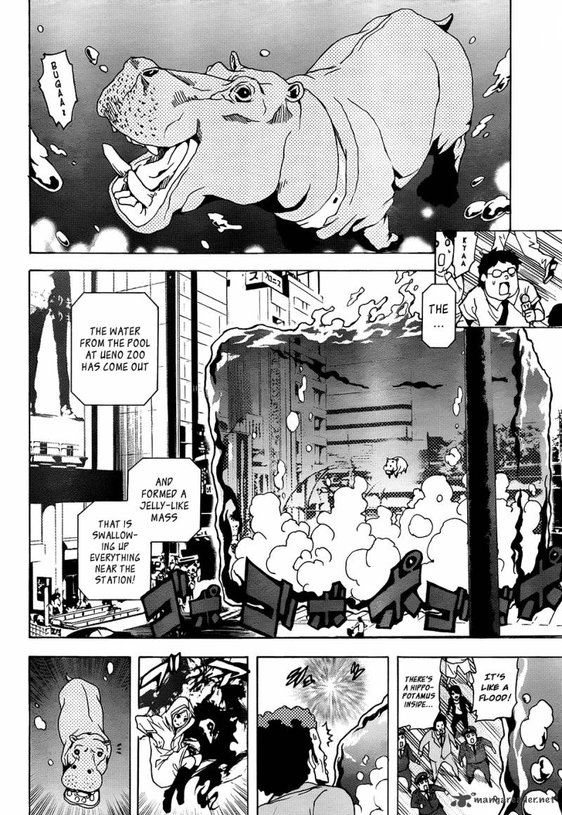 Tokyo Esp 5 5