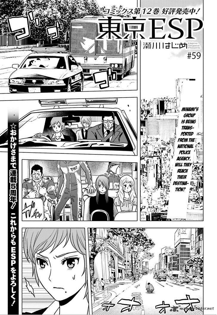 Tokyo Esp 59 1