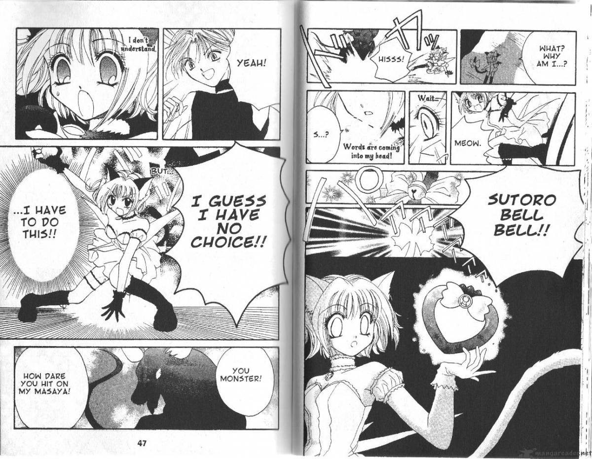 Tokyo Mew Mew 1 23