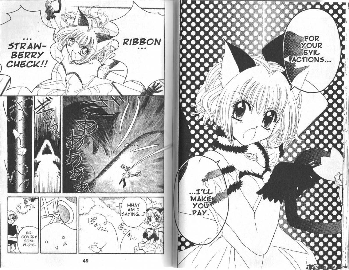 Tokyo Mew Mew 1 24