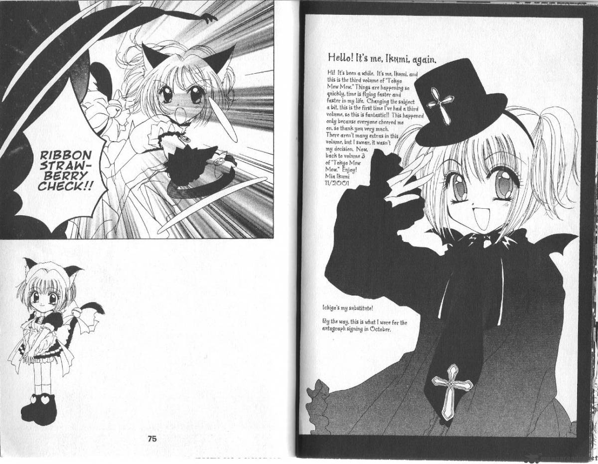 Tokyo Mew Mew 12 1