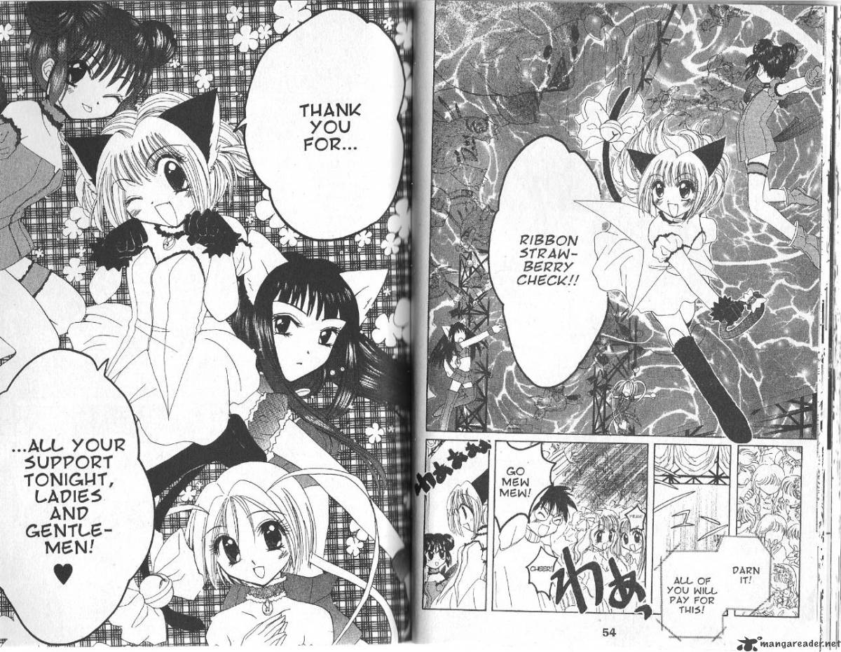 Tokyo Mew Mew 20 9