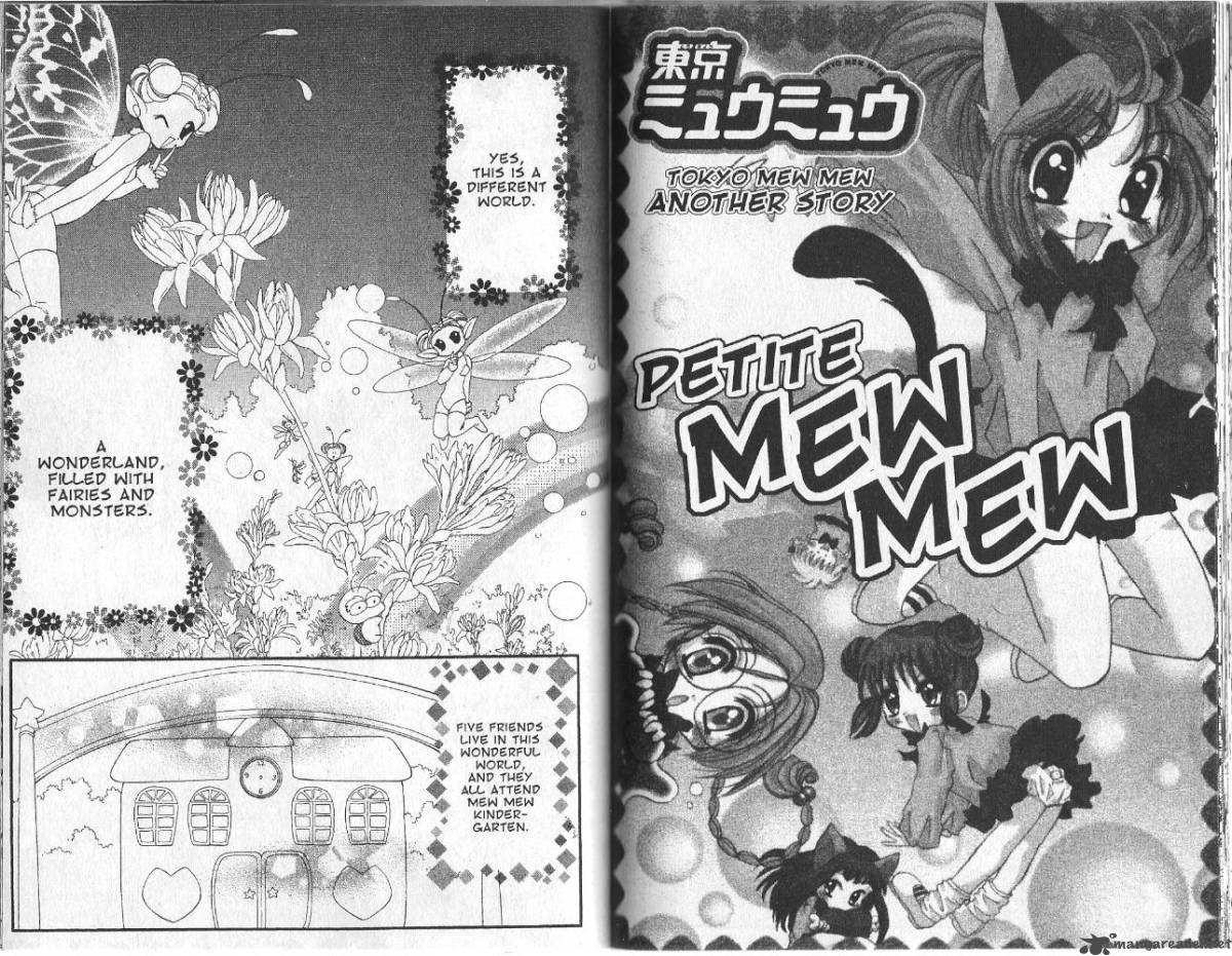 Tokyo Mew Mew 22 22