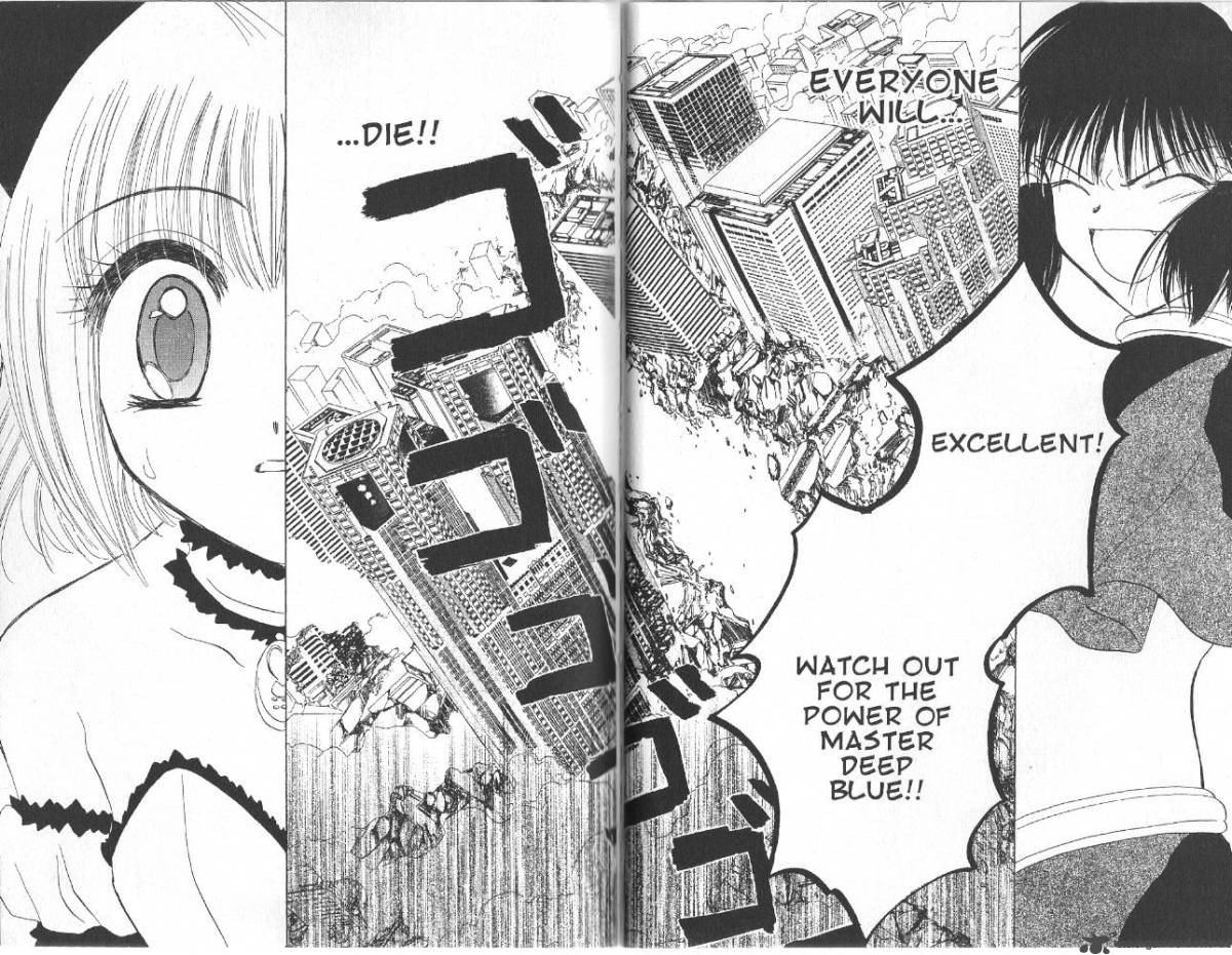 Tokyo Mew Mew 29 14