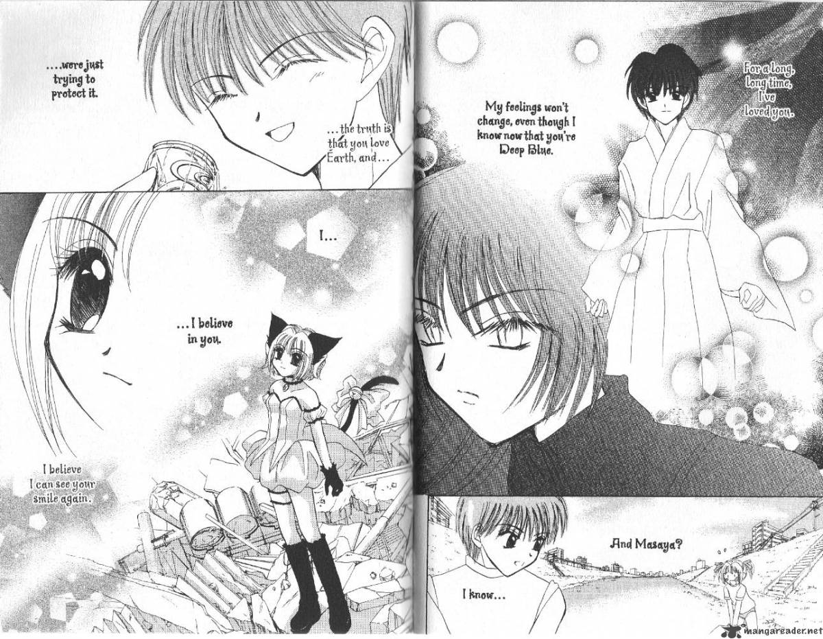 Tokyo Mew Mew 30 2