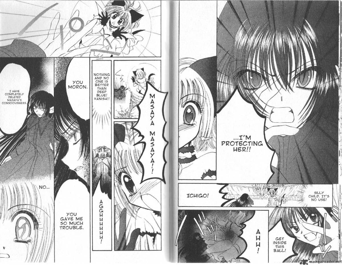 Tokyo Mew Mew 31 7