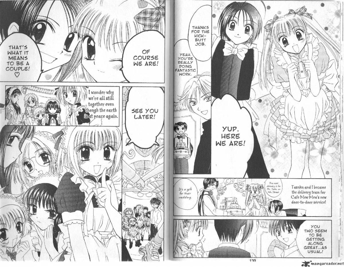 Tokyo Mew Mew A La Mode 10 14