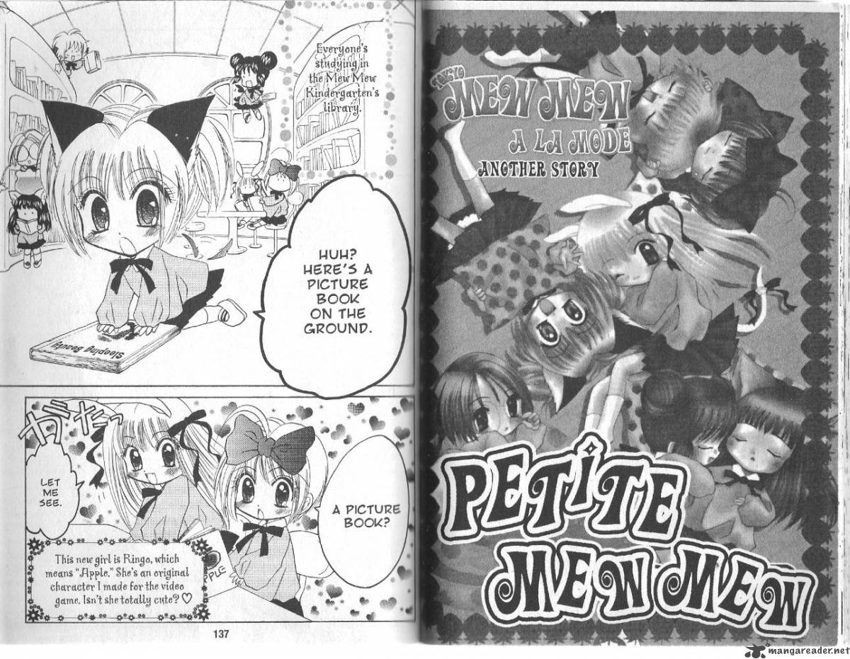 Tokyo Mew Mew A La Mode 11 1