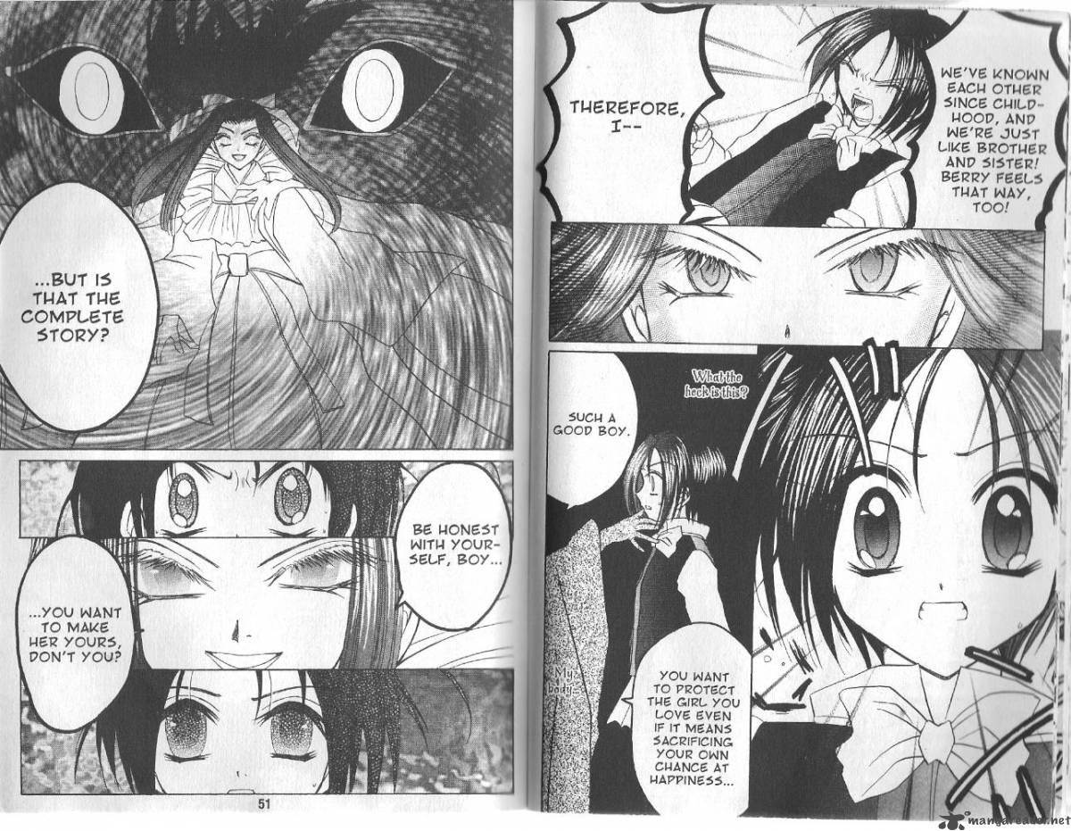 Tokyo Mew Mew A La Mode 8 6