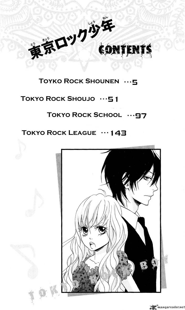 Tokyo Rock Shounen 1 3