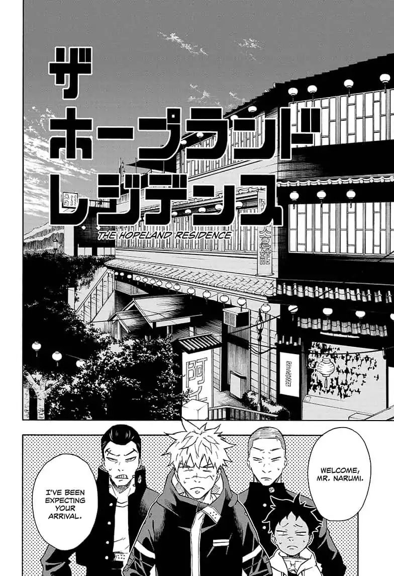 Tokyo Shinobi Squad 14 4