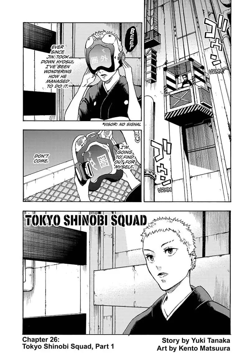 Tokyo Shinobi Squad 26 1