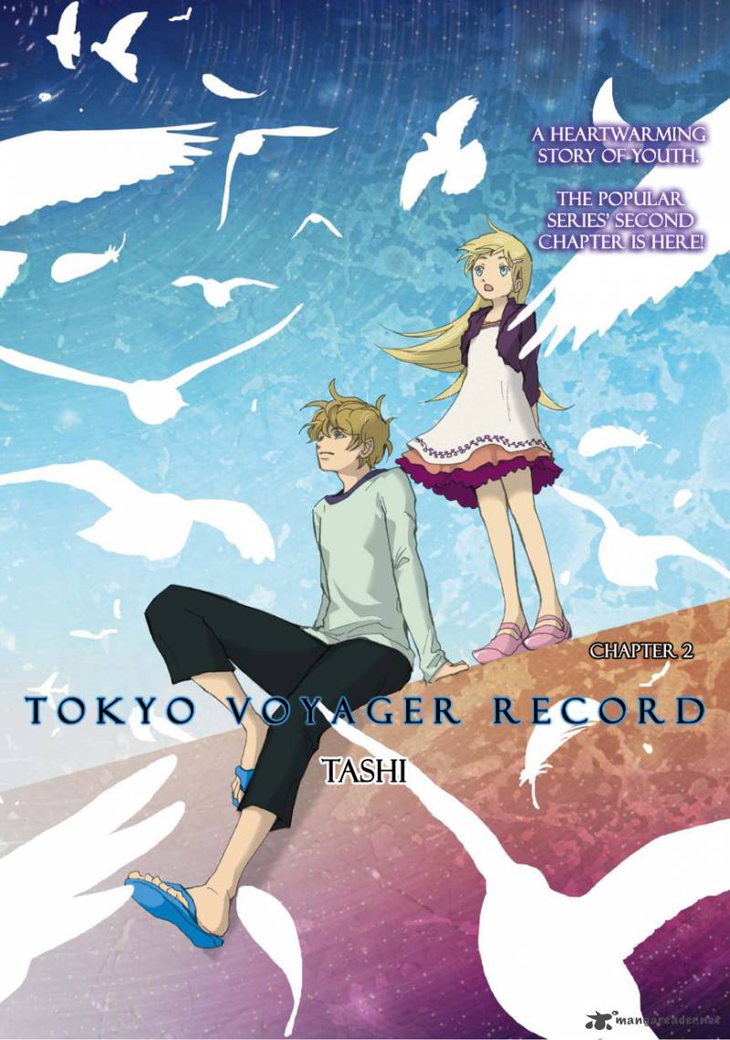 Tokyo Voyager Record 2 2