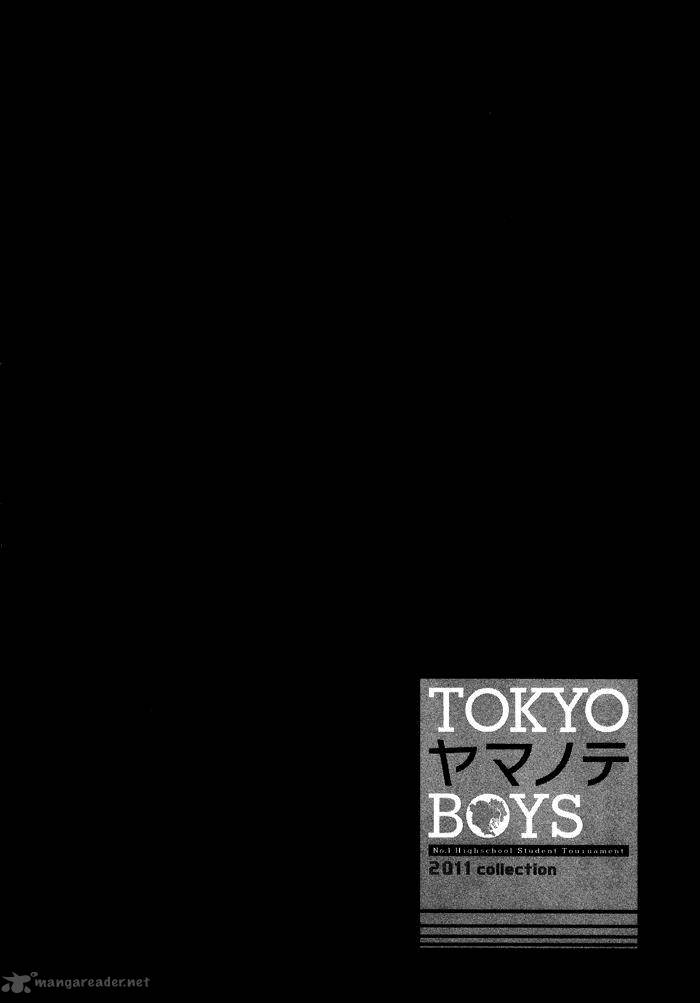 Tokyo Yamanote Boys 5 26