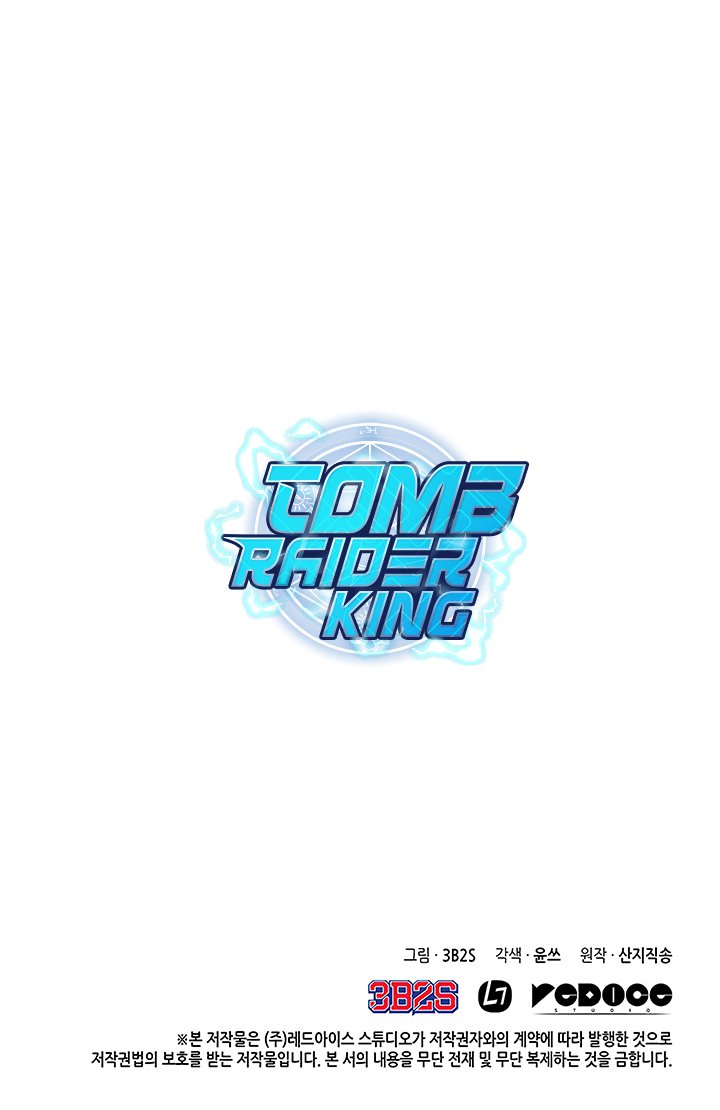 Tomb Raider King 10 46