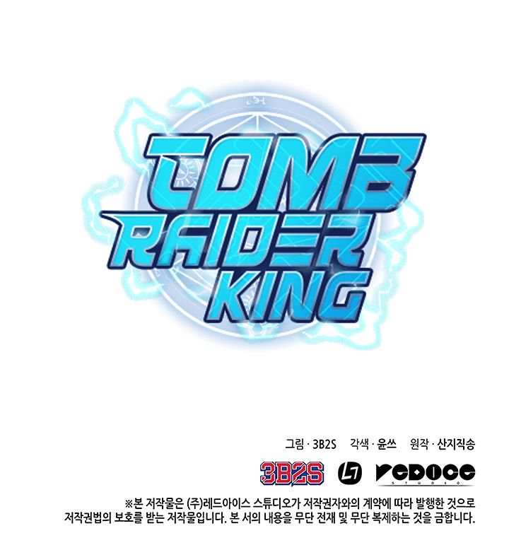 Tomb Raider King 25 16