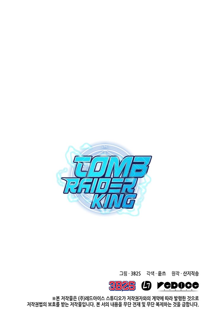 Tomb Raider King 28 35