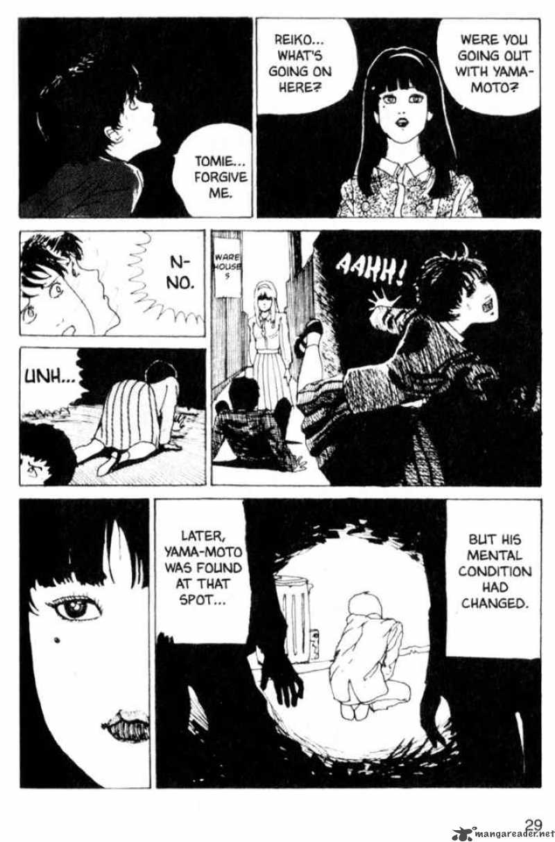 Tomie 1 30