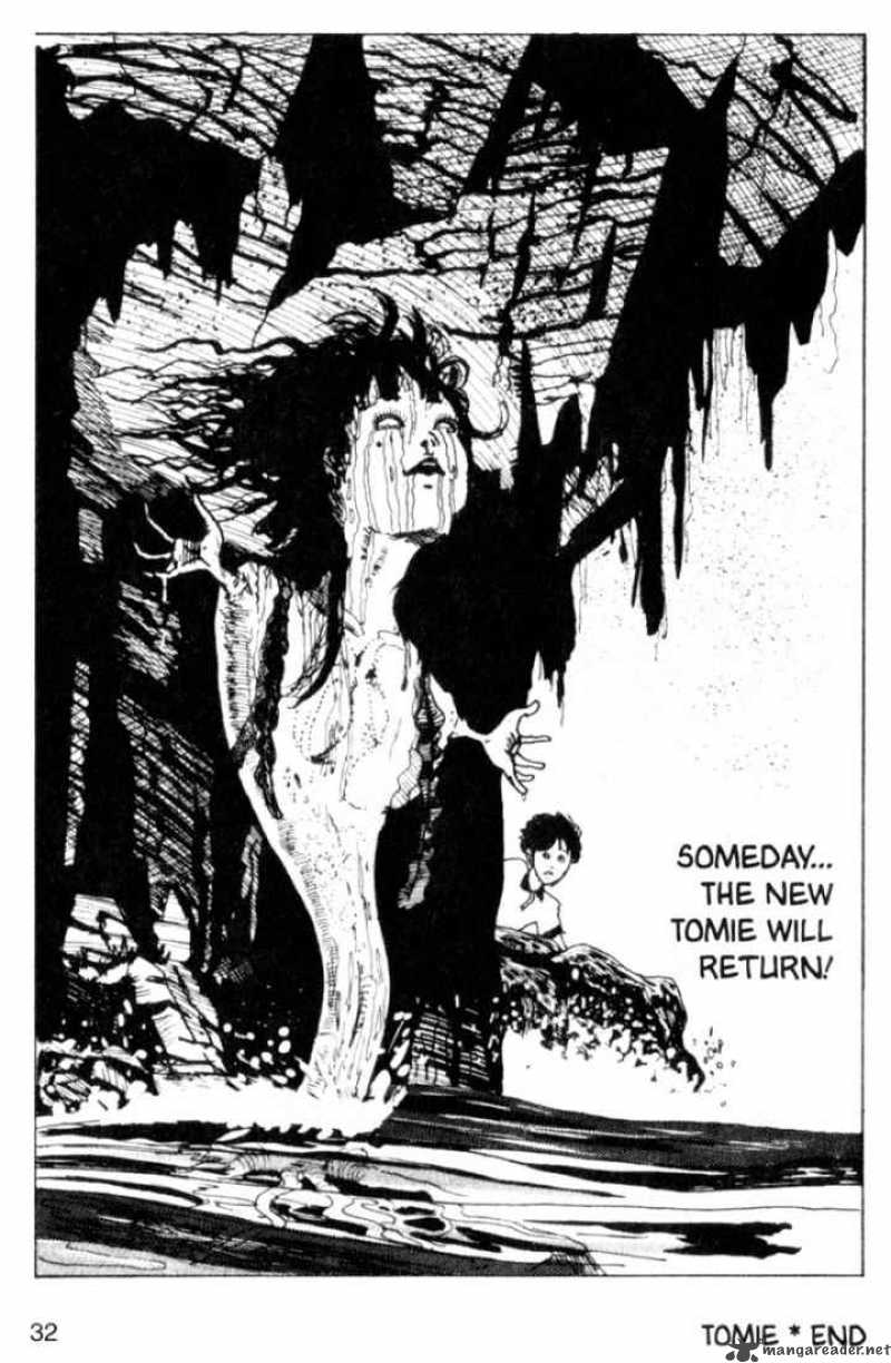 Tomie 1 33