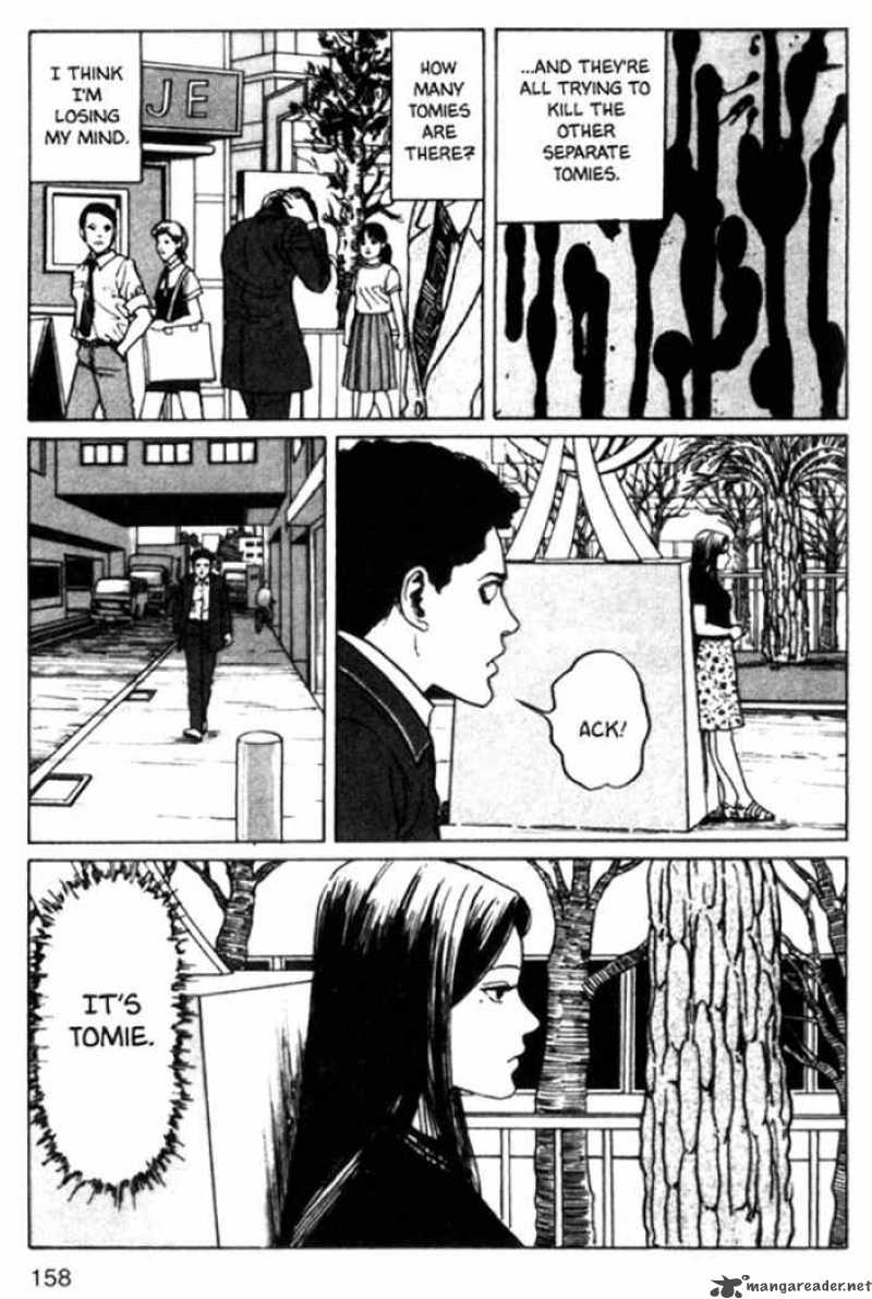 Tomie 10 34