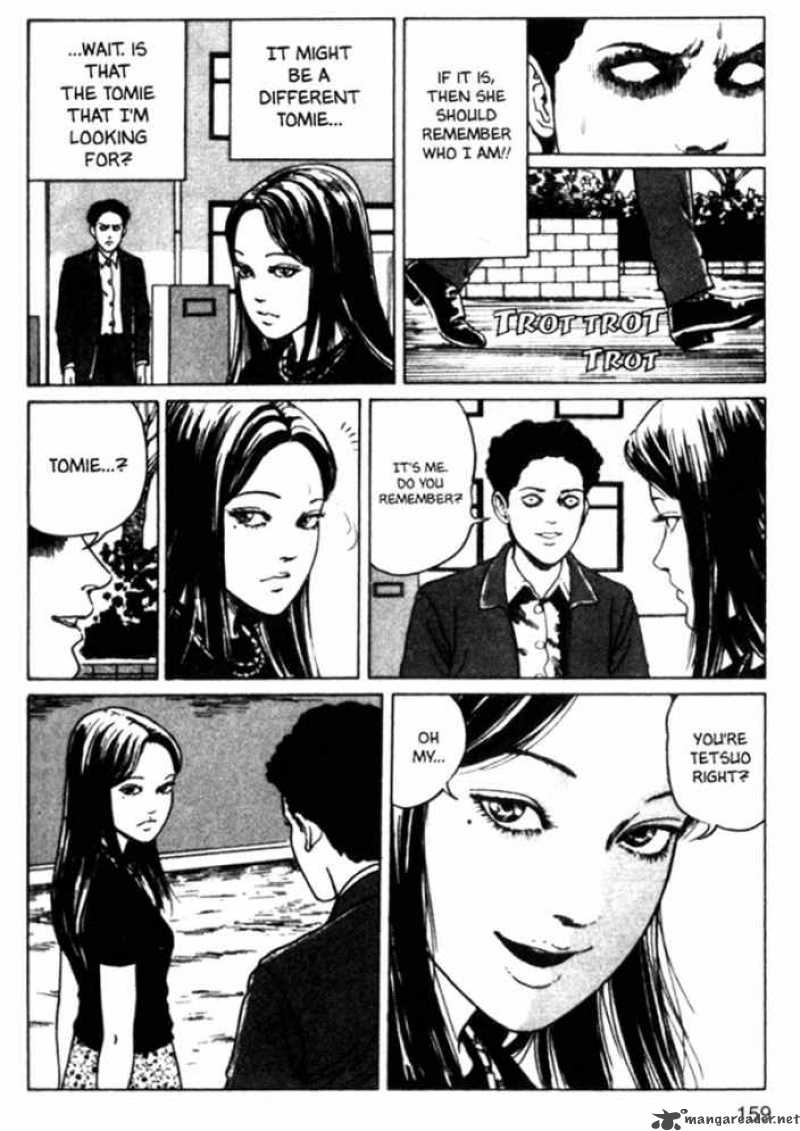 Tomie 10 35