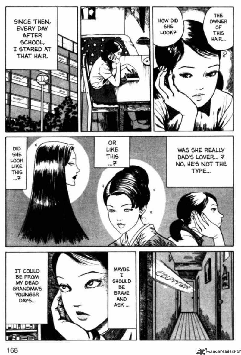 Tomie 11 4