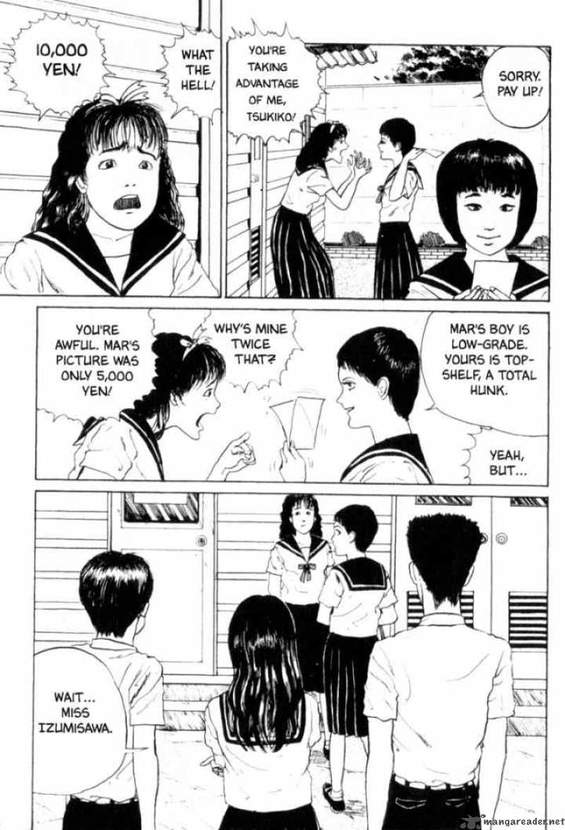 Tomie 2 12