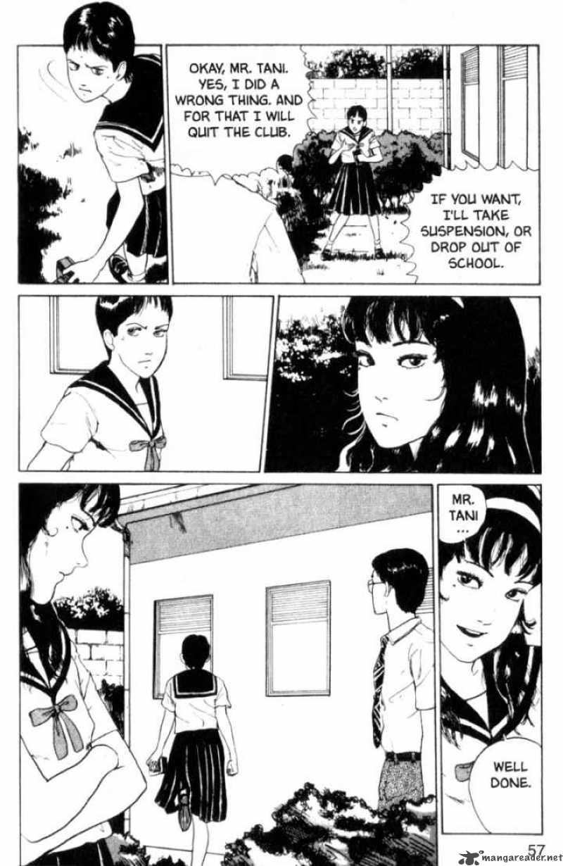 Tomie 2 25