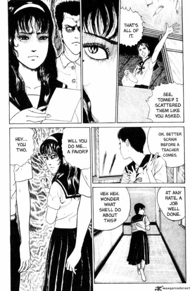 Tomie 2 32