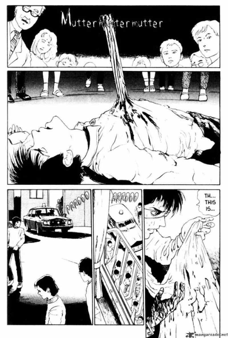 Tomie 3 43