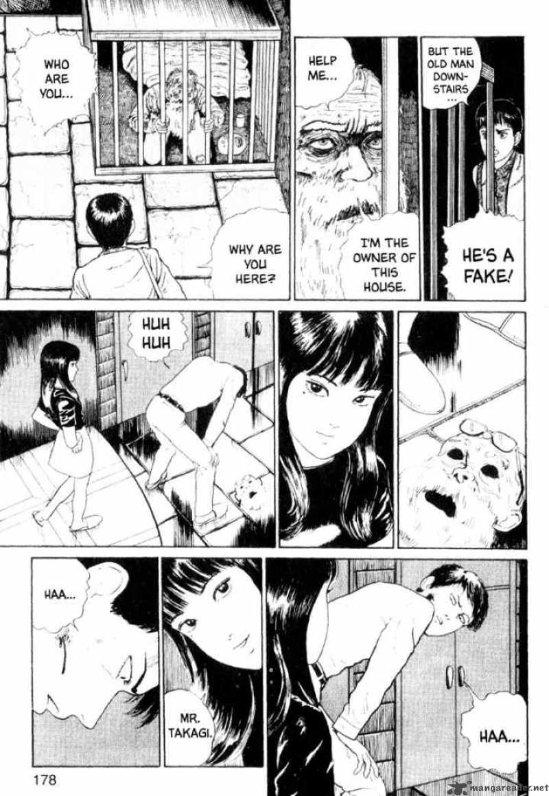 Tomie 4 20