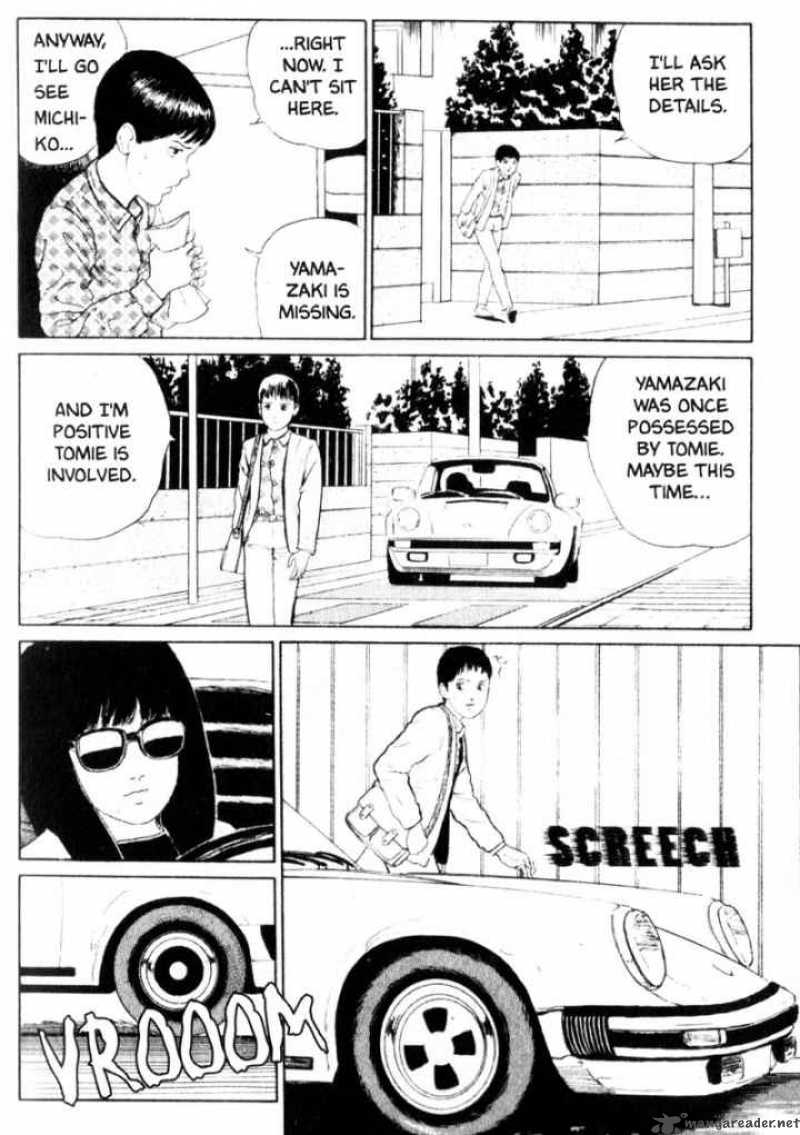 Tomie 4 7