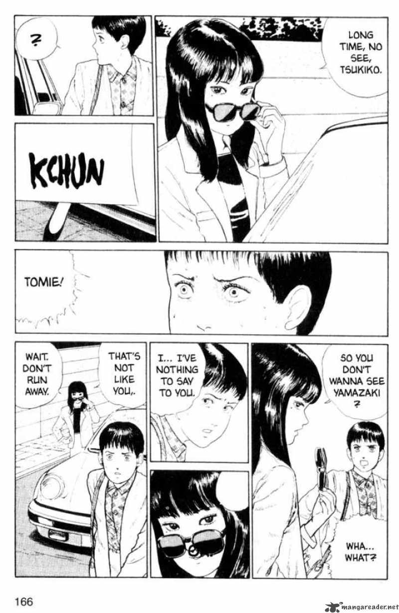 Tomie 4 8