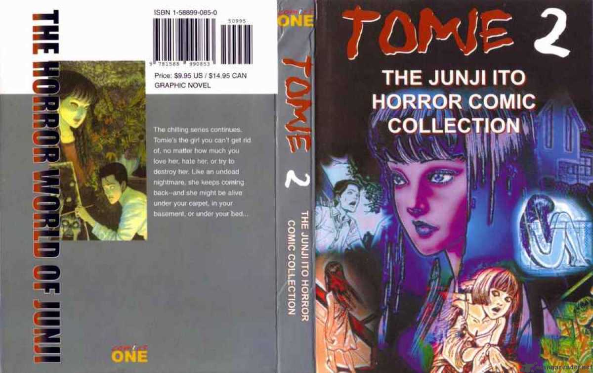 Tomie 7 1