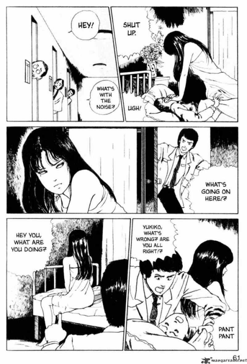 Tomie 8 29