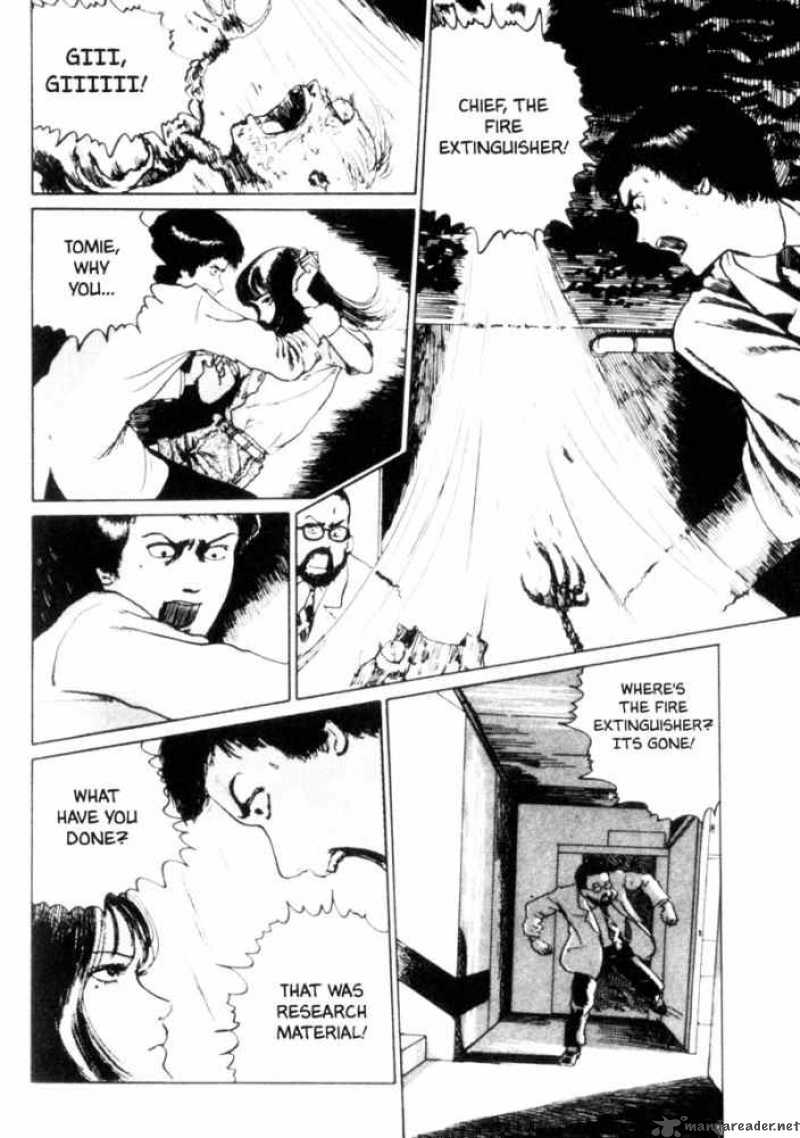 Tomie 8 43