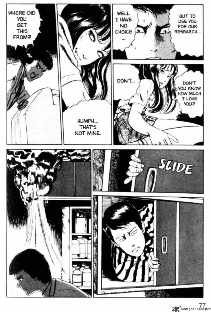 Tomie 8 45