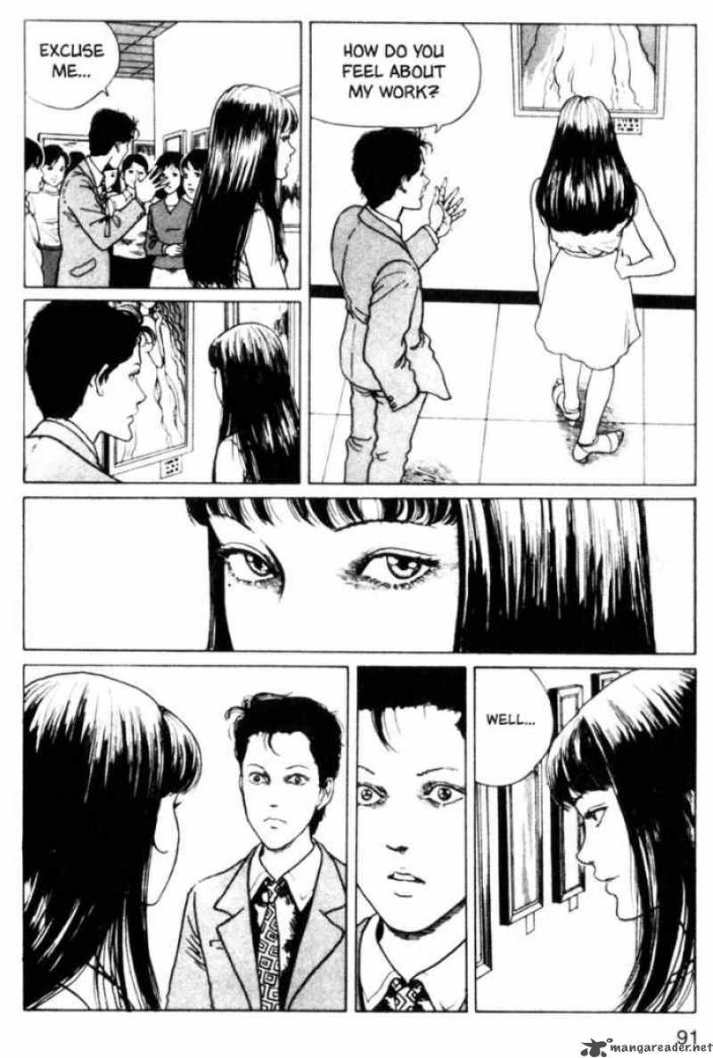 Tomie 9 7