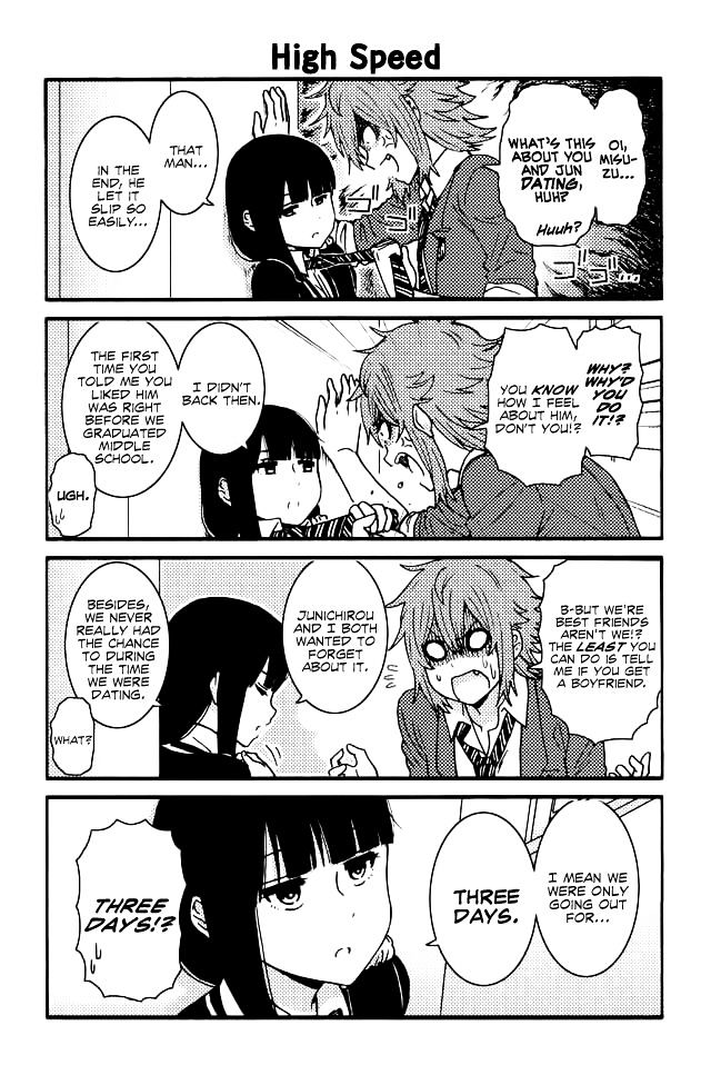 Tomo Chan Wa Onnanoko 125 1