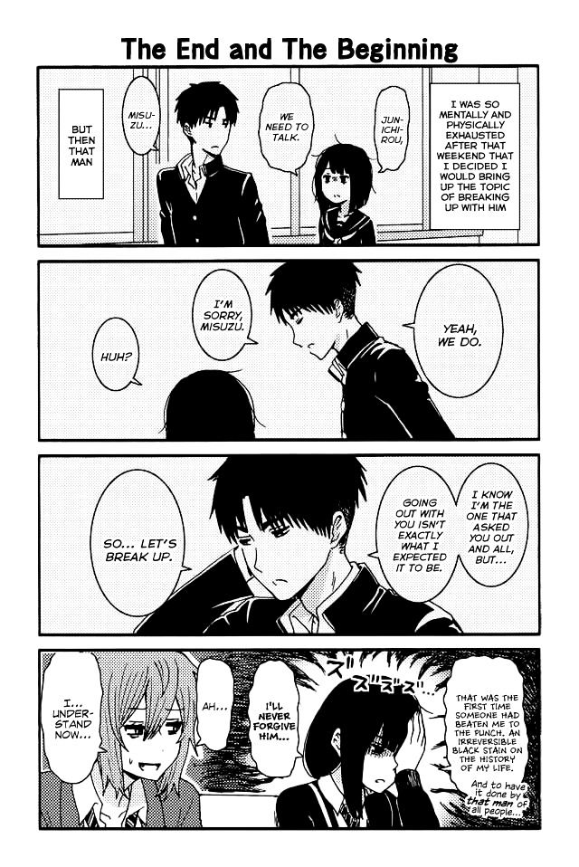 Tomo Chan Wa Onnanoko 128 1