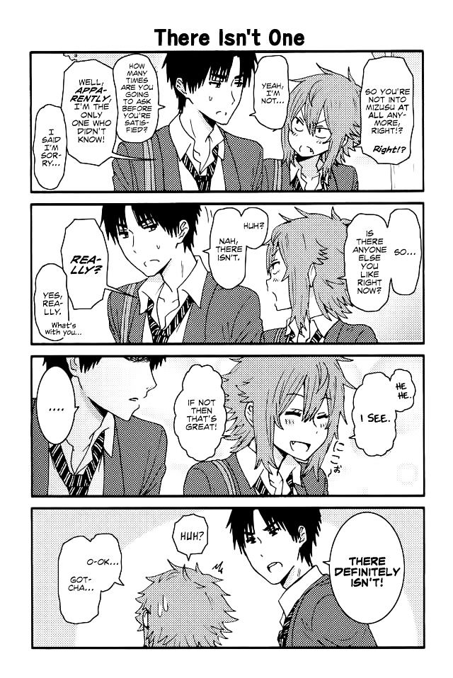 Tomo Chan Wa Onnanoko 131 1