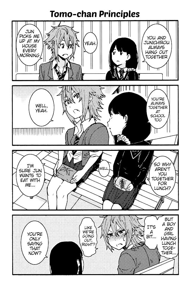 Tomo Chan Wa Onnanoko 14 1