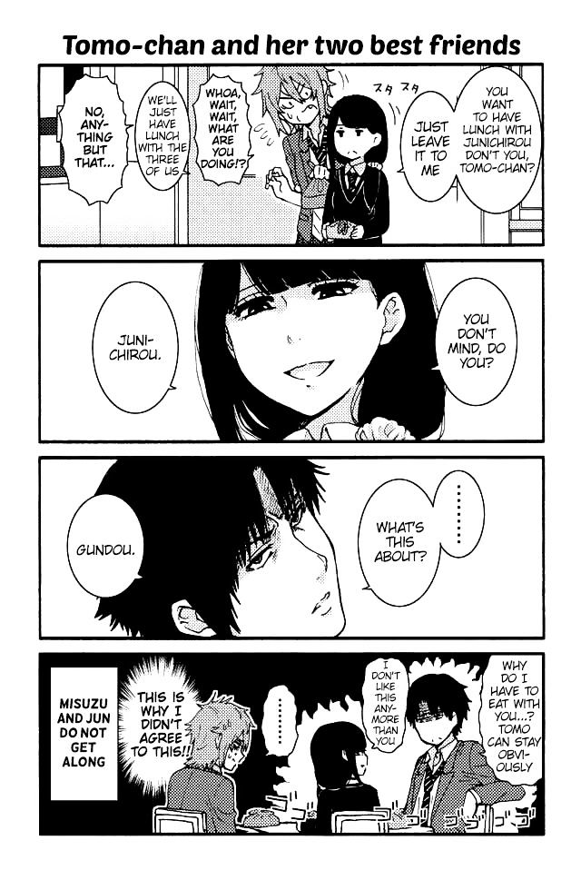 Tomo Chan Wa Onnanoko 15 1