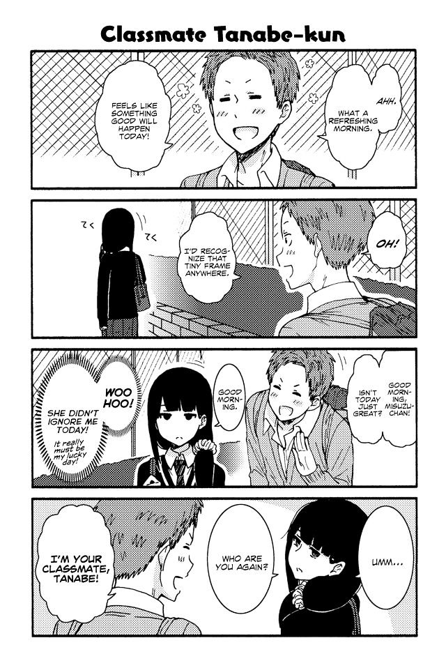 Tomo Chan Wa Onnanoko 172 1