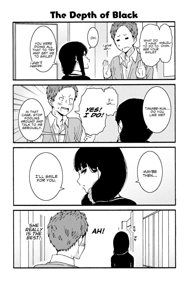 Tomo Chan Wa Onnanoko 179 1