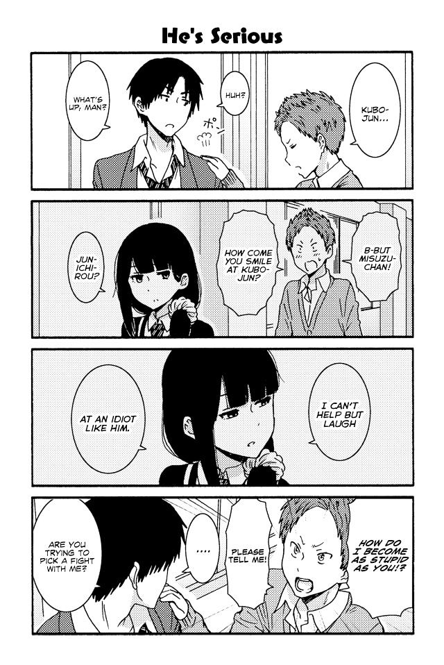 Tomo Chan Wa Onnanoko 181 1