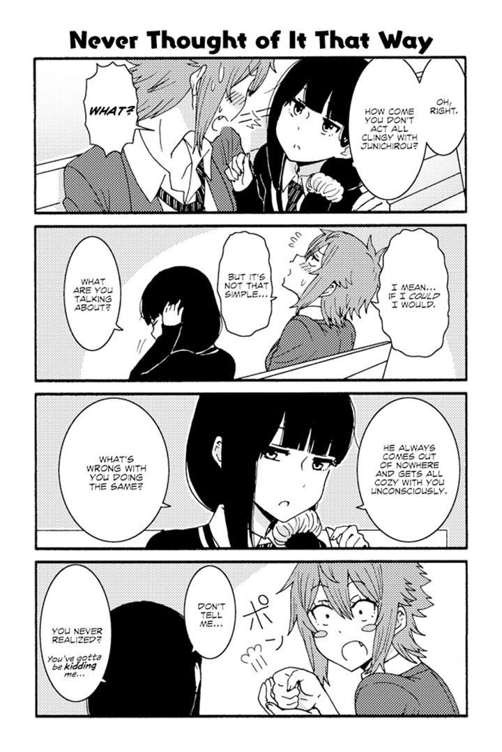 Tomo Chan Wa Onnanoko 195 1
