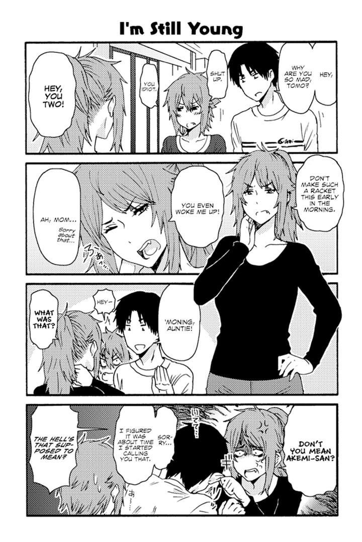 Tomo Chan Wa Onnanoko 200 1