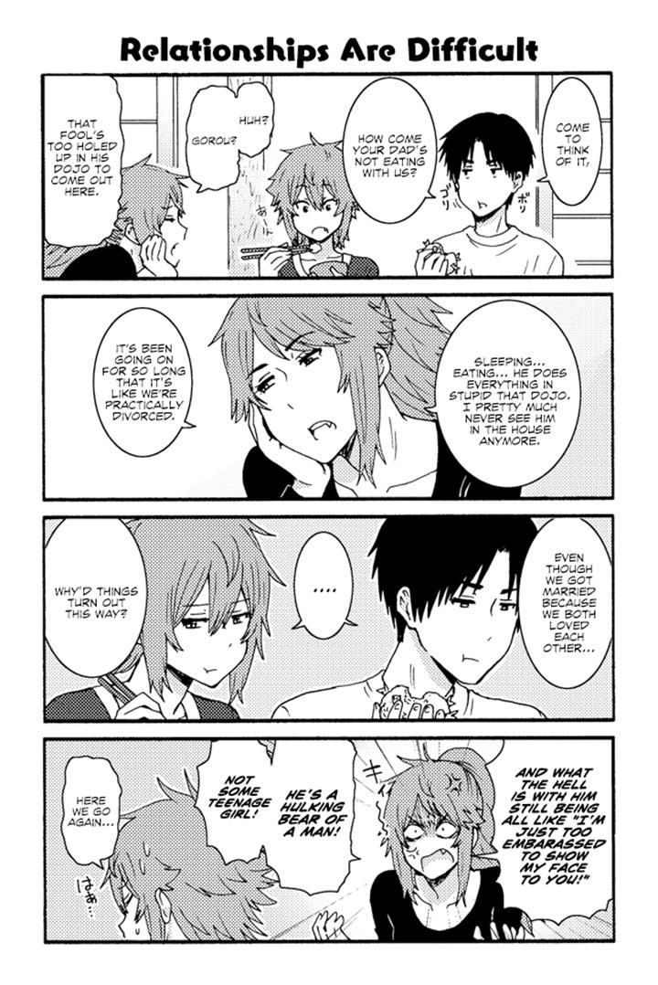 Tomo Chan Wa Onnanoko 203 1